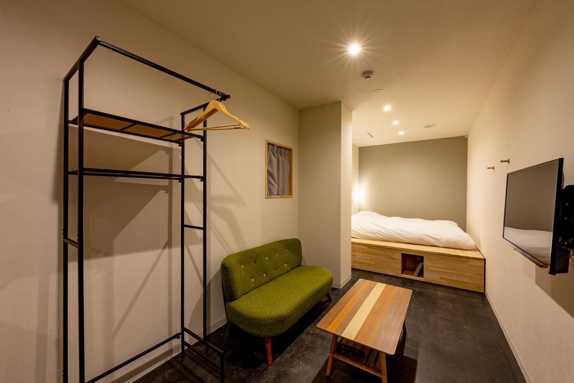 plat hostel keikyu minowa forest Tokyo Værelse billede